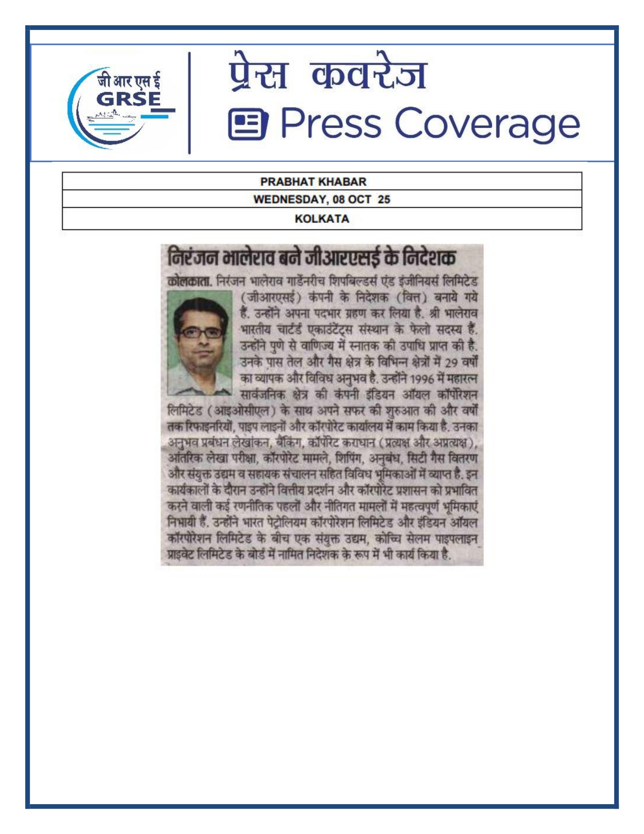 Press Coverage : 08 Oct 25:Shri Niranjan Bhalerao takes over as Director (Finance) of Garden Reach Shipbuilders & Engineers Ltd. (GRSE) 